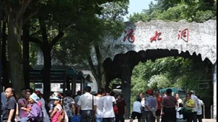 權(quán)威發(fā)布：韶山景區(qū)2020年對全國醫(yī)務(wù)工作者實行免票！(圖1)