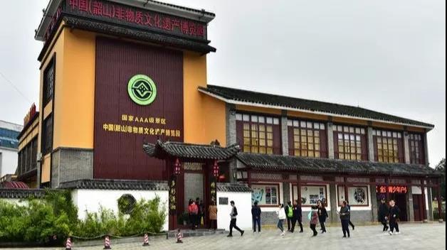 權(quán)威發(fā)布：韶山景區(qū)2020年對全國醫(yī)務(wù)工作者實行免票！(圖4)