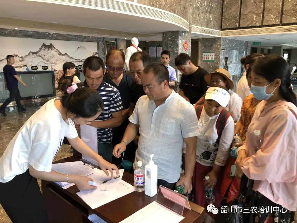 培育新型職業(yè)農(nóng)民 助推鄉(xiāng)村振興——寧鄉(xiāng)市農(nóng)廣校在我中心開展新型職業(yè)農(nóng)民培育水果專題班(圖2) 培育新型職業(yè)農(nóng)民 助推鄉(xiāng)村振興——寧鄉(xiāng)市農(nóng)廣校在我中心開展新型職業(yè)農(nóng)民培育水果專題班(圖2)