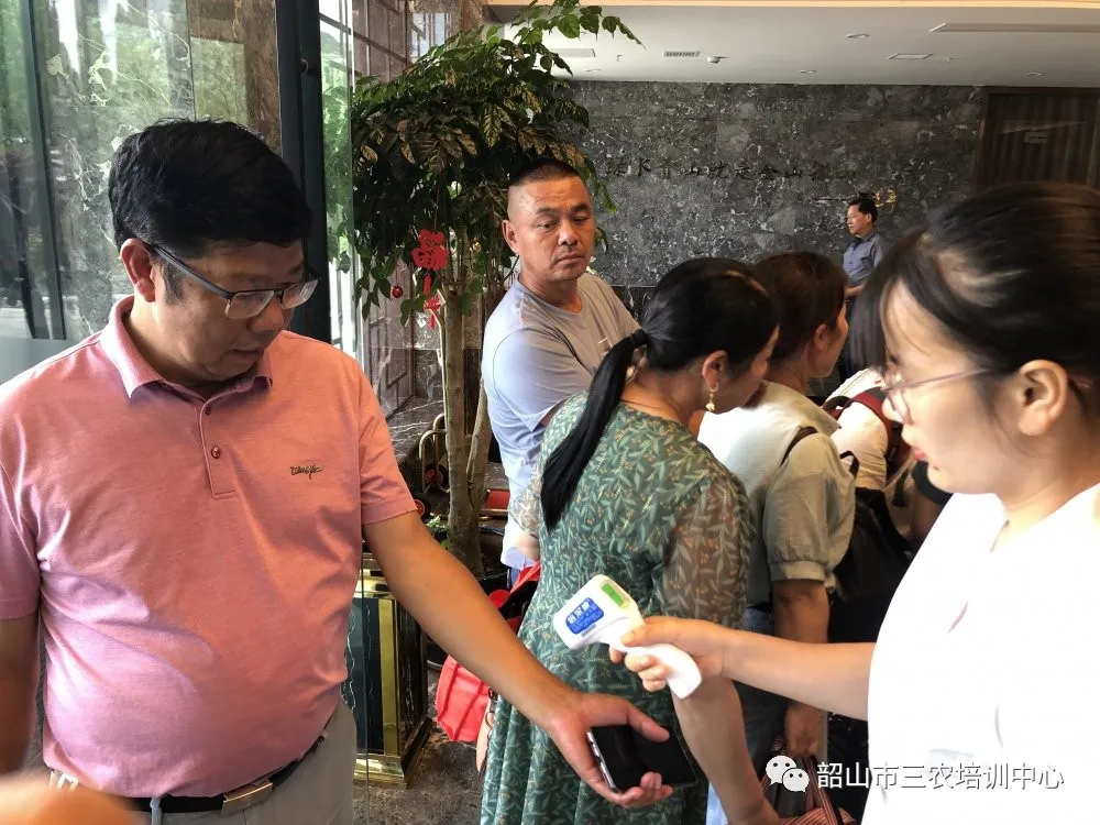 培育新型職業(yè)農(nóng)民 助推鄉(xiāng)村振興——寧鄉(xiāng)市農(nóng)廣校在我中心開展新型職業(yè)農(nóng)民培育水果專題班(圖3) 培育新型職業(yè)農(nóng)民 助推鄉(xiāng)村振興——寧鄉(xiāng)市農(nóng)廣校在我中心開展新型職業(yè)農(nóng)民培育水果專題班(圖3)