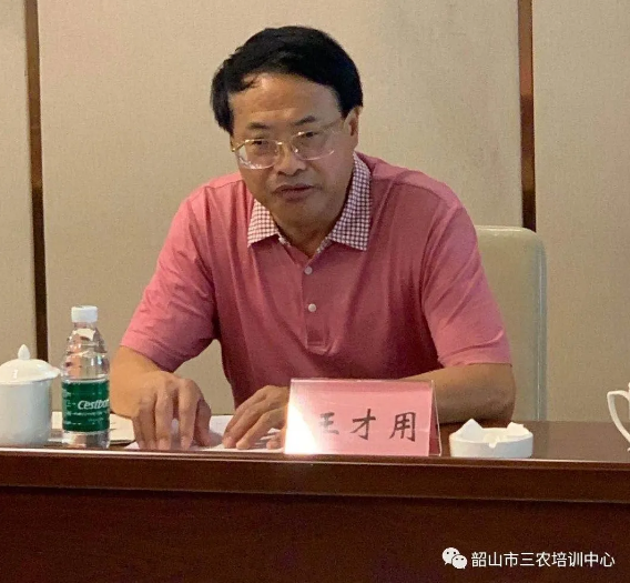 外煉筋骨內(nèi)煉神 壯大基地服“三農(nóng)” —— 記“韶山市三農(nóng)培訓(xùn)中心”申報湖南省農(nóng)村實用人才培訓(xùn)基地(圖3) 外煉筋骨內(nèi)煉神 壯大基地服“三農(nóng)” —— 記“韶山市三農(nóng)培訓(xùn)中心”申報湖南省農(nóng)村實用人才培訓(xùn)基地(圖3)