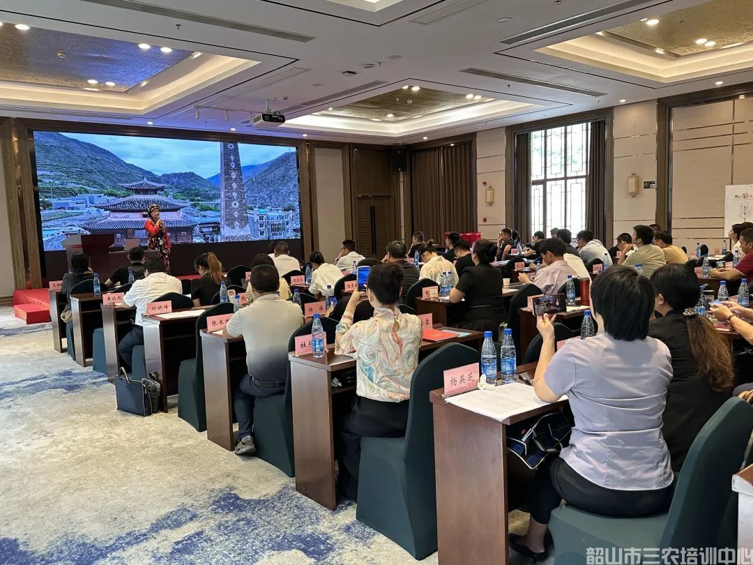 第五期返鄉(xiāng)入鄉(xiāng)創(chuàng)業(yè)培訓(xùn)班在我中心開班(圖12) 第五期返鄉(xiāng)入鄉(xiāng)創(chuàng)業(yè)培訓(xùn)班在我中心開班(圖12)