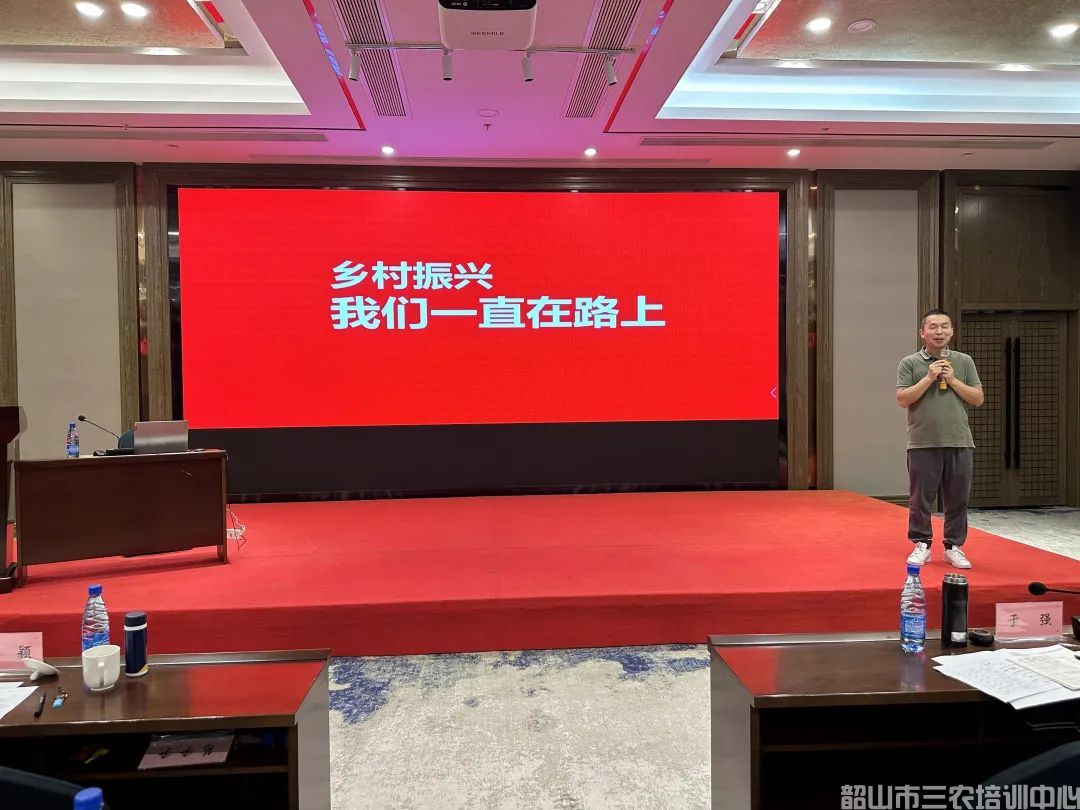 第五期返鄉(xiāng)入鄉(xiāng)創(chuàng)業(yè)培訓(xùn)班在我中心開班(圖16) 第五期返鄉(xiāng)入鄉(xiāng)創(chuàng)業(yè)培訓(xùn)班在我中心開班(圖16)