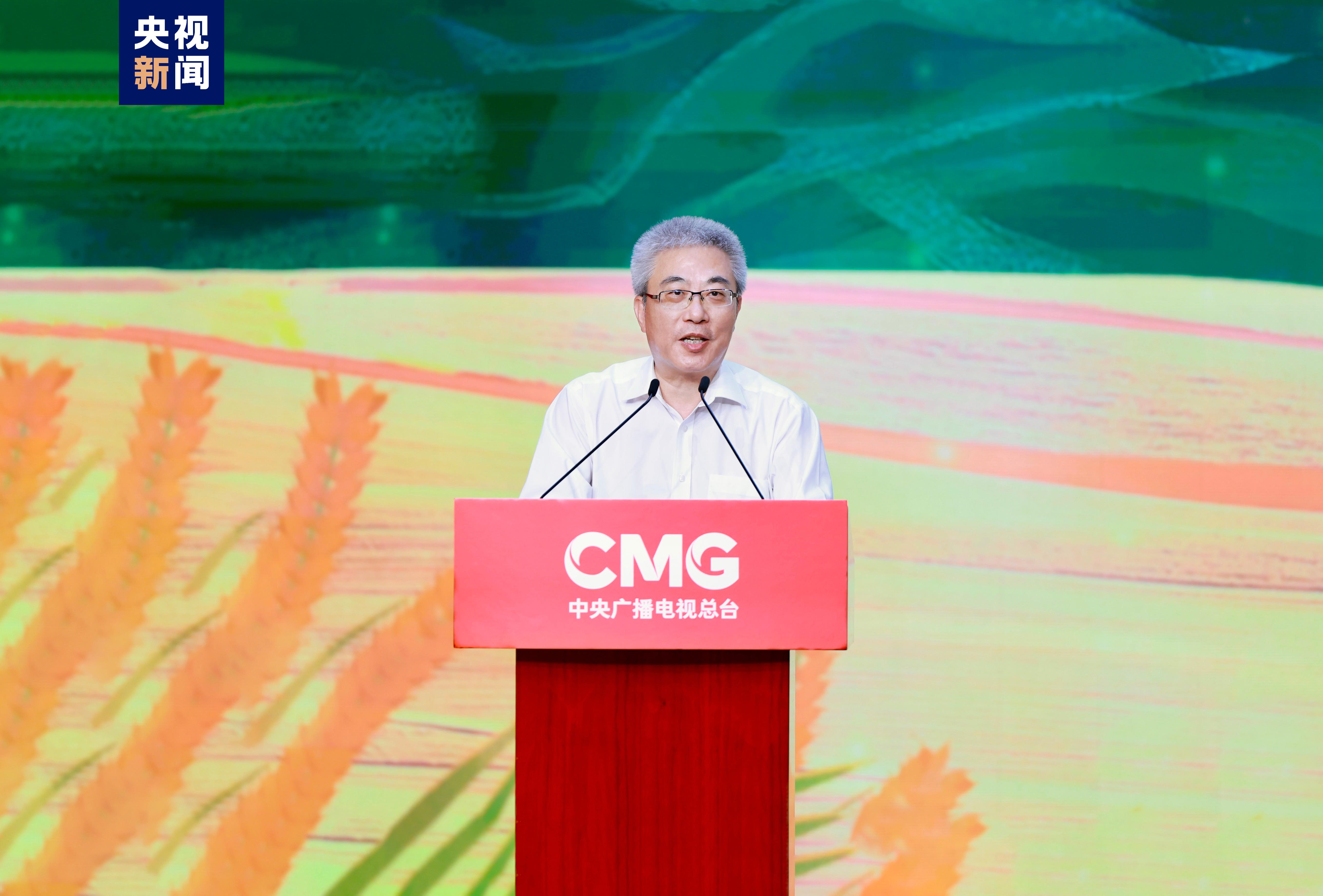 “豐收中國”融合傳播行動啟動！總臺“三農(nóng)”主題重點項目上新發(fā)布(圖3)