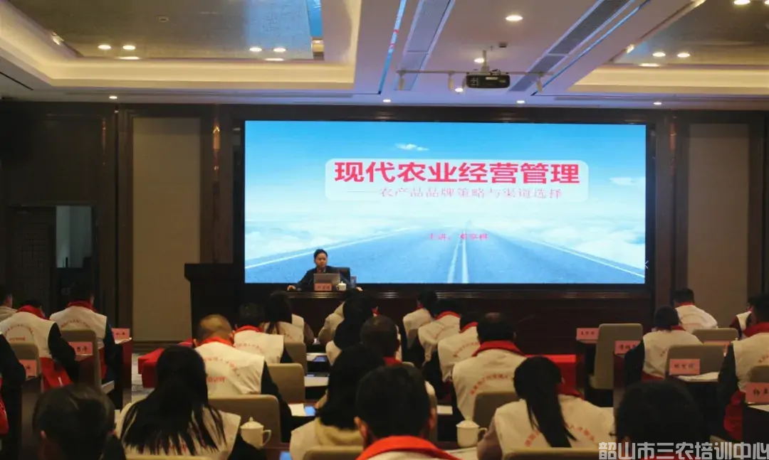 湖南省農村實用人才帶頭人示范培訓班(第二期)圓滿結束(圖7) 湖南省農村實用人才帶頭人示范培訓班(第二期)圓滿結束(圖7)