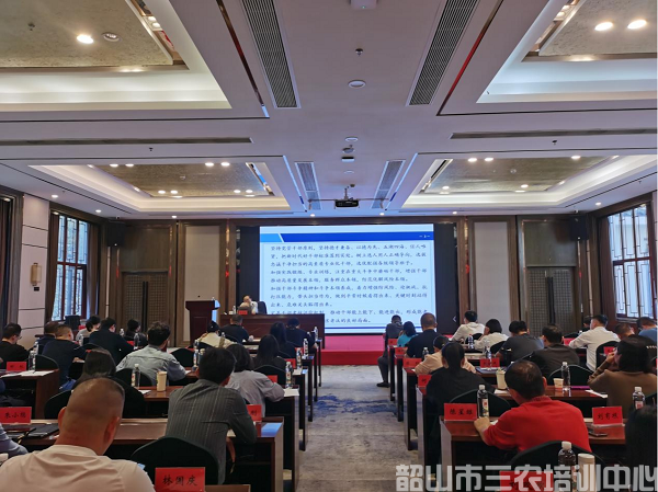 2023年國(guó)家稅務(wù)總局長(zhǎng)沙縣稅務(wù)局學(xué)習(xí)貫徹黨的二十大精神暨習(xí)近平新時(shí)代中國(guó)特色社會(huì)主義主題教育培訓(xùn)班(第一期)在我中心順利開(kāi)班(圖4) 2023年國(guó)家稅務(wù)總局長(zhǎng)沙縣稅務(wù)局學(xué)習(xí)貫徹黨的二十大精神暨習(xí)近平新時(shí)代中國(guó)特色社會(huì)主義主題教育培訓(xùn)班(第一期)在我中心順利開(kāi)班(圖4)