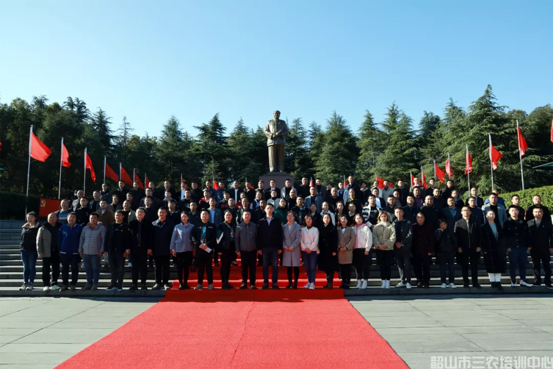 湘潭農(nóng)村青年黨員集中“充電” 為全面推進(jìn)鄉(xiāng)村振興戰(zhàn)略蓄力賦能(圖5) 湘潭農(nóng)村青年黨員集中“充電” 為全面推進(jìn)鄉(xiāng)村振興戰(zhàn)略蓄力賦能(圖5)