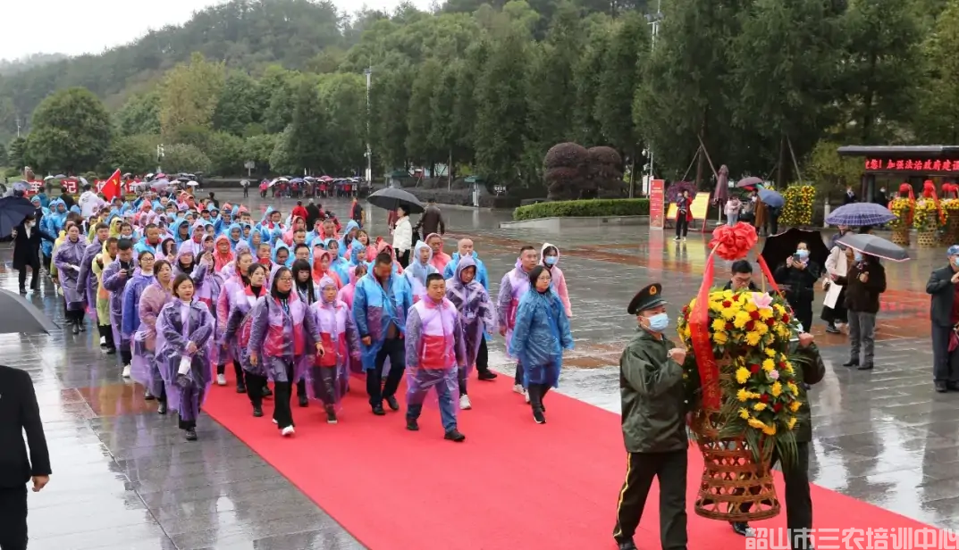 湖南省農村實用人才帶頭人示范培訓班(第二期)圓滿結束(圖2) 湖南省農村實用人才帶頭人示范培訓班(第二期)圓滿結束(圖2)