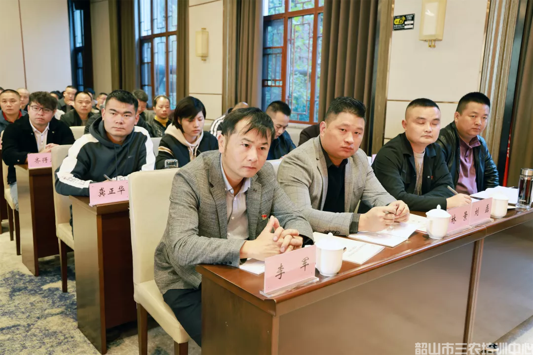 湘潭農(nóng)村青年黨員集中“充電” 為全面推進(jìn)鄉(xiāng)村振興戰(zhàn)略蓄力賦能(圖3) 湘潭農(nóng)村青年黨員集中“充電” 為全面推進(jìn)鄉(xiāng)村振興戰(zhàn)略蓄力賦能(圖3)