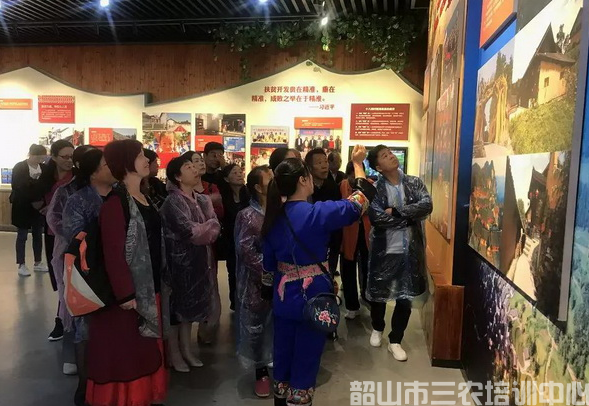 韶山市清溪鎮(zhèn)獅山村骨干脫貧攻堅現場學習班(圖5) 韶山市清溪鎮(zhèn)獅山村骨干脫貧攻堅現場學習班(圖5)